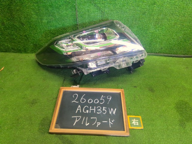【中古】アルファード DBA-AGH35W 右ヘッドランプＡＳＳＹ 81110-58370