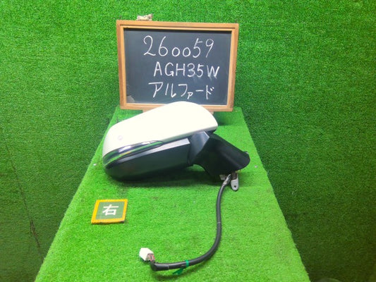 【中古】アルファード DBA-AGH35W 右サイドミラー 87910-58150