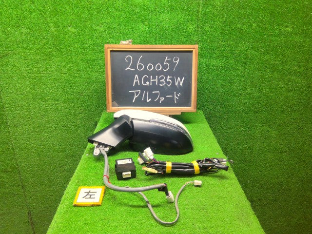 【中古】アルファード DBA-AGH35W 左サイドミラー 87940-58200