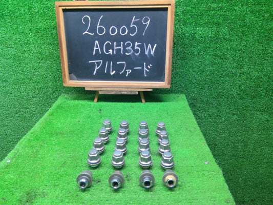 【中古】アルファード DBA-AGH35W ホイール ナット