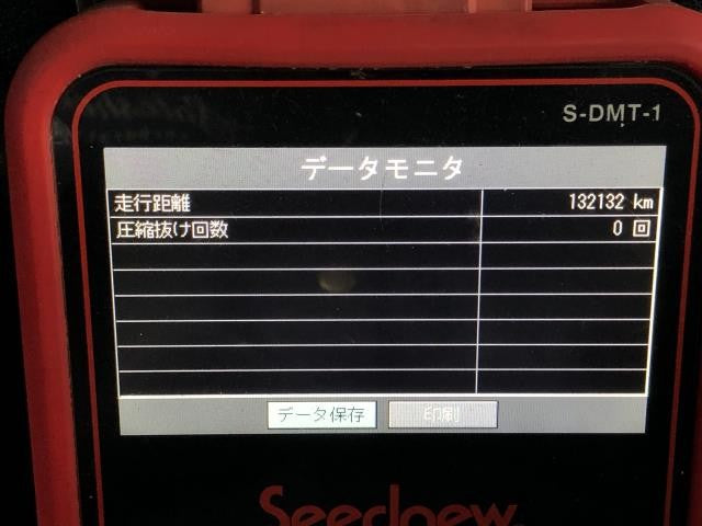 【中古】アルファード DBA-AGH35W エンジンＡＳＳＹ 19000-0V200