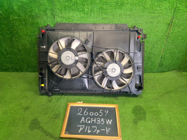 【中古】アルファード DBA-AGH35W ラジエータ ファン