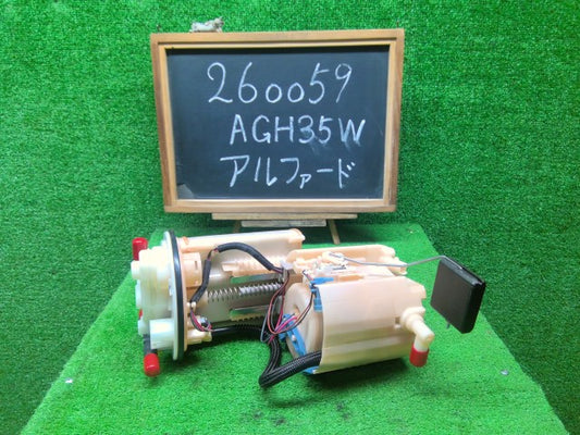 【中古】アルファード DBA-AGH35W フューエルポンプ 77020-58050