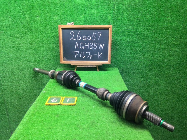 【中古】アルファード DBA-AGH35W 右 フロント