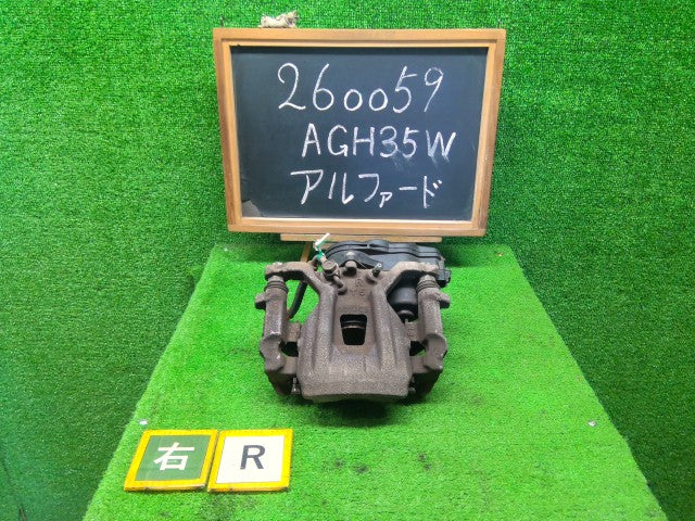 【中古】アルファード DBA-AGH35W 右 リア