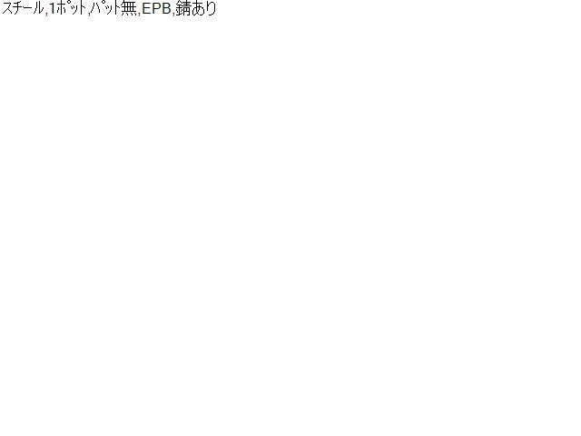 【中古】アルファード DBA-AGH35W 右 リア