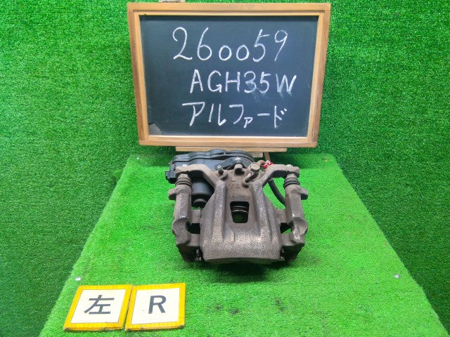 【中古】アルファード DBA-AGH35W 左 リア