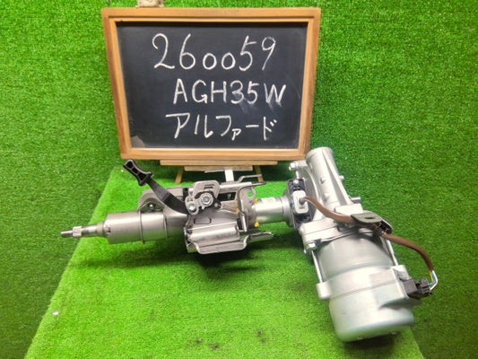 【中古】アルファード DBA-AGH35W ステアリングコラム 4520A-58030