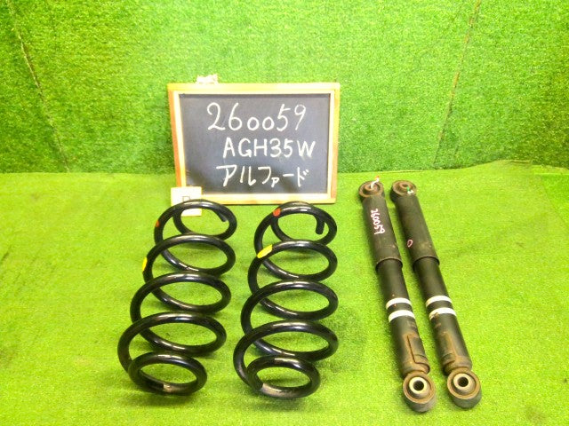 【中古】アルファード DBA-AGH35W リア ショック