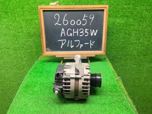 【中古】アルファード DBA-AGH35W オルタネーター 27060-0V281