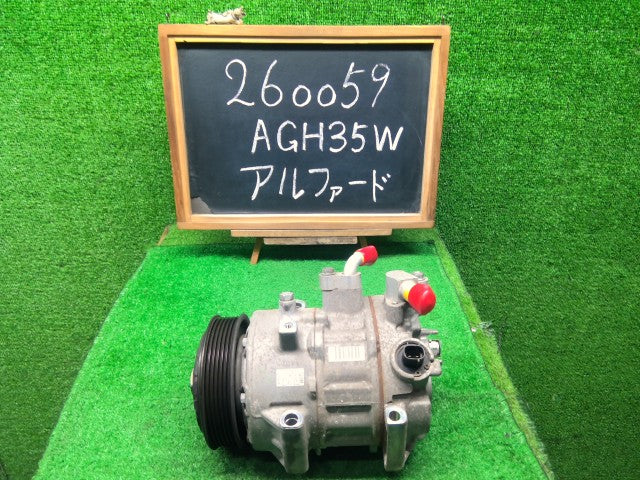 【中古】アルファード DBA-AGH35W ＡＣ エアコン