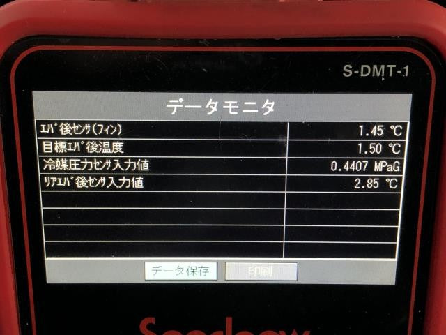 【中古】アルファード DBA-AGH35W ＡＣ エアコン