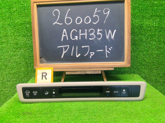 【中古】アルファード DBA-AGH35W リア ＡＣ