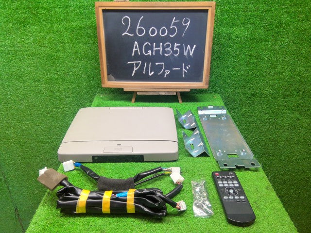 【中古】アルファード DBA-AGH35W フリップダウンモニター