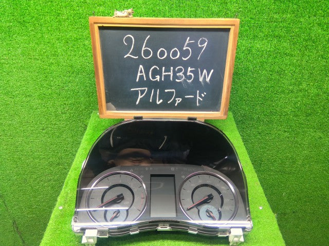 【中古】アルファード DBA-AGH35W スピードメーター 83800-58570