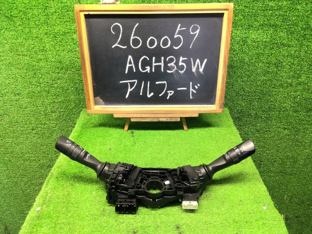 【中古】アルファード DBA-AGH35W ディマースイッチ 84140-33231