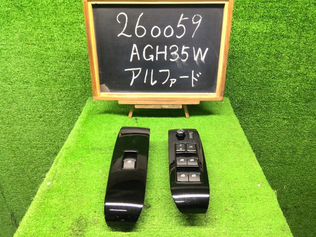 【中古】アルファード DBA-AGH35W パワーウインドウスイッチ 84040-48160