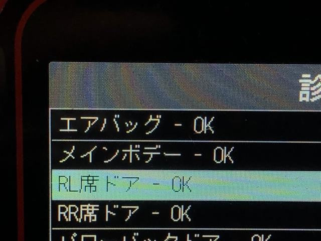 【中古】アルファード DBA-AGH35W ジャンクションブロック 室内ヒューズボックス