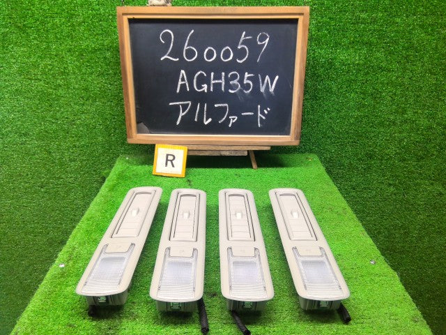 【中古】アルファード DBA-AGH35W リア 天井