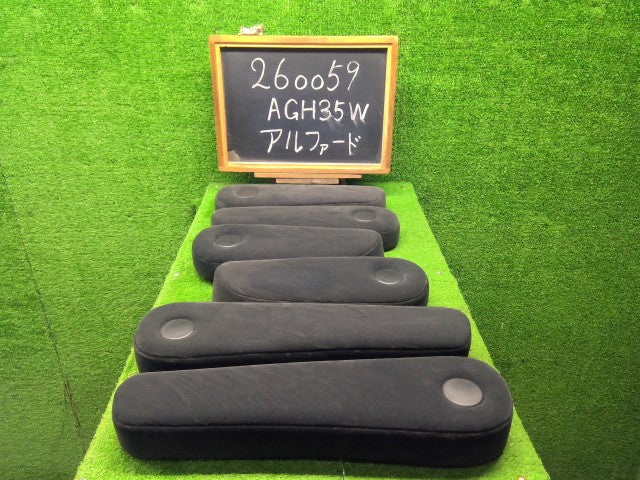 【中古】アルファード DBA-AGH35W アームレスト 1台分