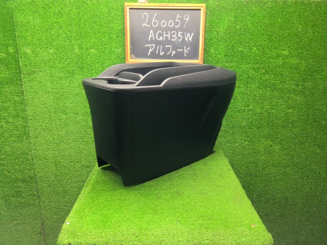 【中古】アルファード DBA-AGH35W コンソールボックス 58810-58150-C0