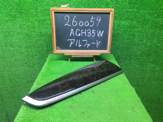 【中古】アルファード DBA-AGH35W ダッシュパネル 55476-58160