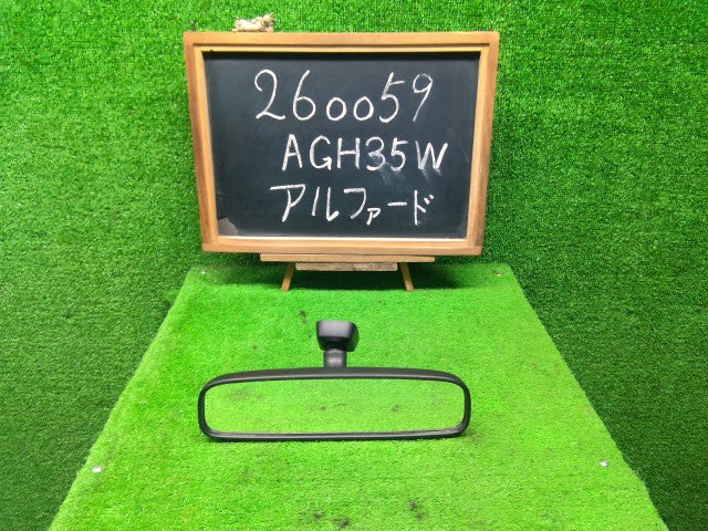 【中古】アルファード DBA-AGH35W ルームミラー 87810-52041