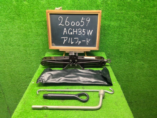 【中古】アルファード DBA-AGH35W 車載工具