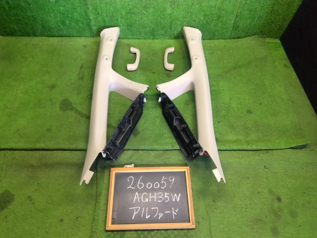 【中古】アルファード DBA-AGH35W フロント ピラー