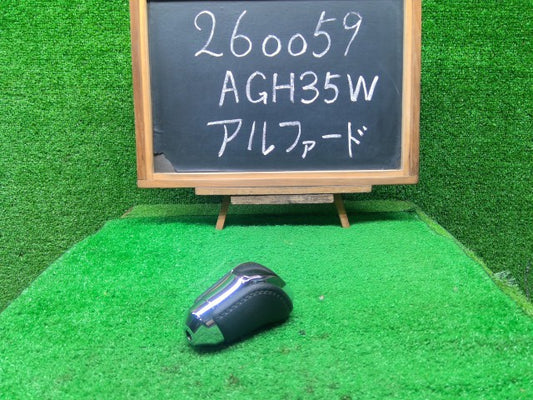 【中古】アルファード DBA-AGH35W シフトノブ 33504-58070-C0