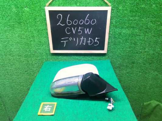 【中古】デリカＤ5 DBA-CV5W 右サイドミラー 7632A348