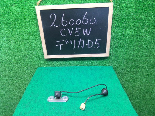 【中古】デリカＤ5 DBA-CV5Wバック カメラ 8781A010