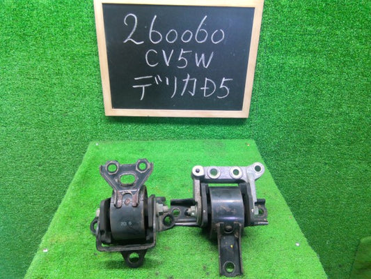 【中古】デリカＤ5 DBA-CV5W エンジンマウント 2個セット