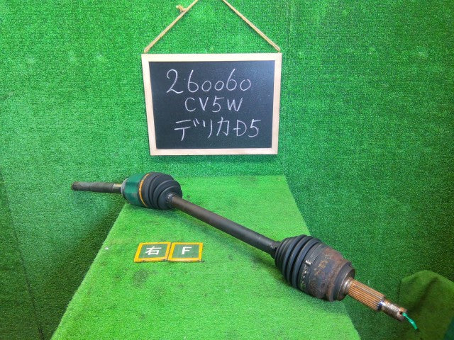 【中古】デリカＤ5 DBA-CV5W 右フロントドライブシャフト 3815A068