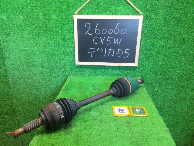 【中古】デリカＤ5 DBA-CV5W 左フロントドライブシャフト 3815A065