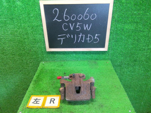 【中古】デリカＤ5 DBA-CV5W 左リアキャリパー MN116309