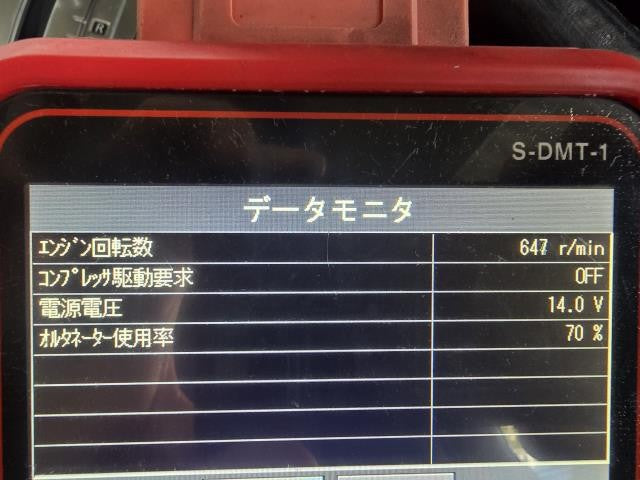 【中古】デリカＤ5 DBA-CV5W オルタネーター 1800A053