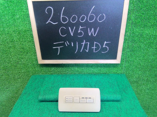 【中古】デリカＤ5 DBA-CV5W ＡＣ エアコン