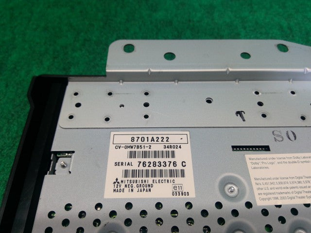 【中古】デリカＤ5 DBA-CV5W オーディオアンプ 8701A222