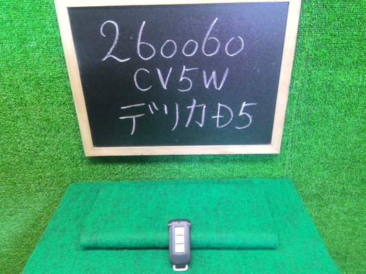 【中古】デリカＤ5 DBA-CV5W キーレスリモコン 8637A173