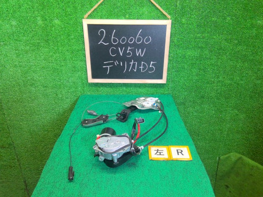 【中古】デリカＤ5 DBA-CV5W 左パワースライドドアモーター 5780A009