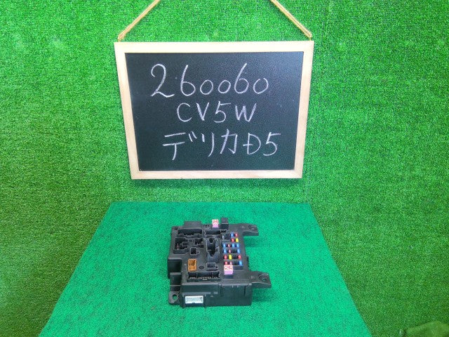 【中古】デリカＤ5 DBA-CV5W ヒューズボックス 8637C098