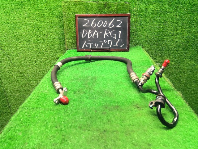 ステップワゴン パワステホース DBA-RG1 53713-SLJ-013
