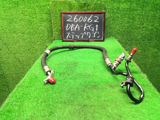 ステップワゴン パワステホース DBA-RG1 53713-SLJ-013