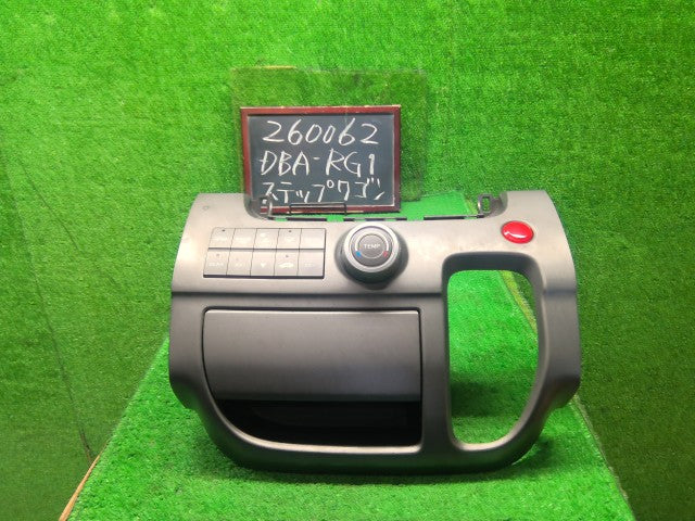 ステップワゴン Ａ／Ｃスイッチパネル DBA-RG1 79620-SLJ-952ZA