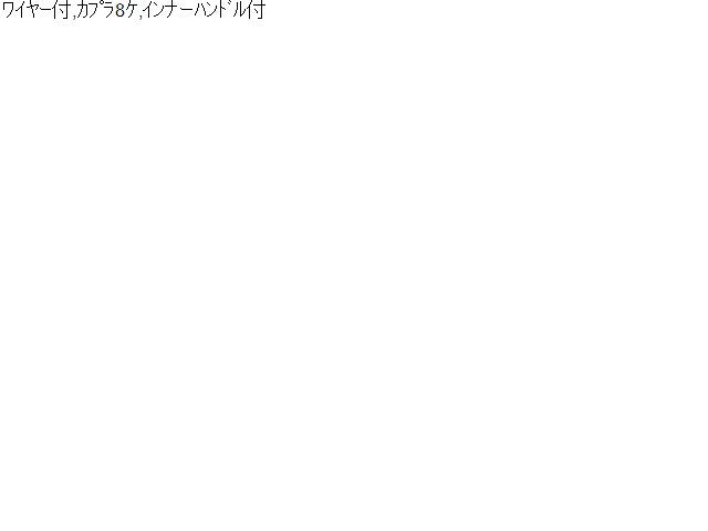 ステップワゴン 右Ｆドアロックソレノイド DBA-RG1 72110-SLJ-J11