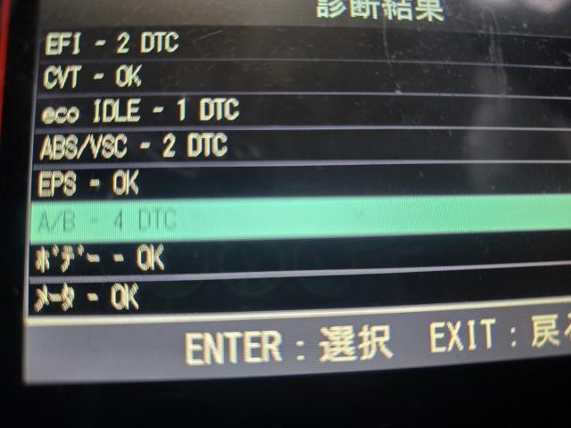 タント ヒューズボックス DBA-LA600S 82600-B2600