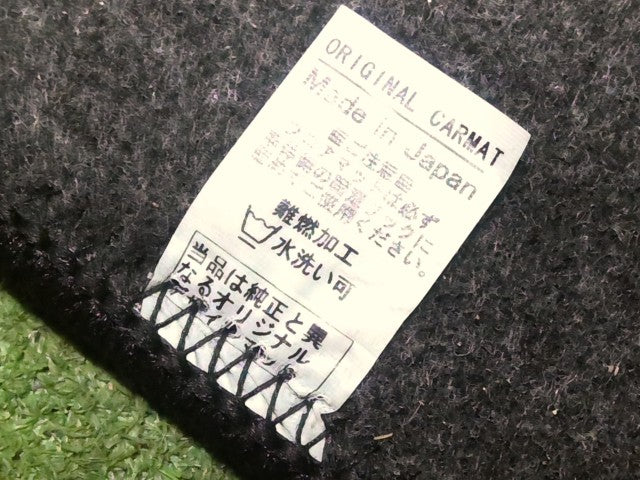 タント フロアマット DBA-LA600S
