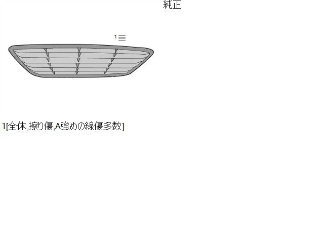 ワゴンＲ ラジエータグリル CBA-MH23S 72110-70K50-0PG