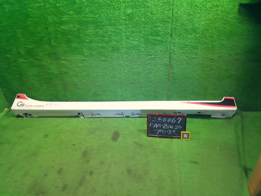 プリウス 右サイドステップ DAA-ZVW30 75850-47010-A1